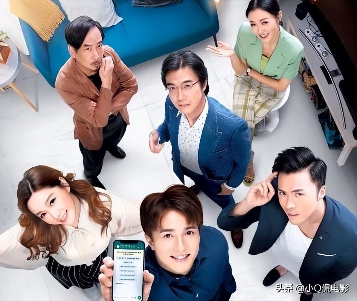 港剧新风，探索最新港剧的魅力（2018年）