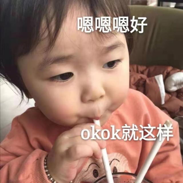 最新招工段子揭秘，人才市场的热门话题与趋势探索