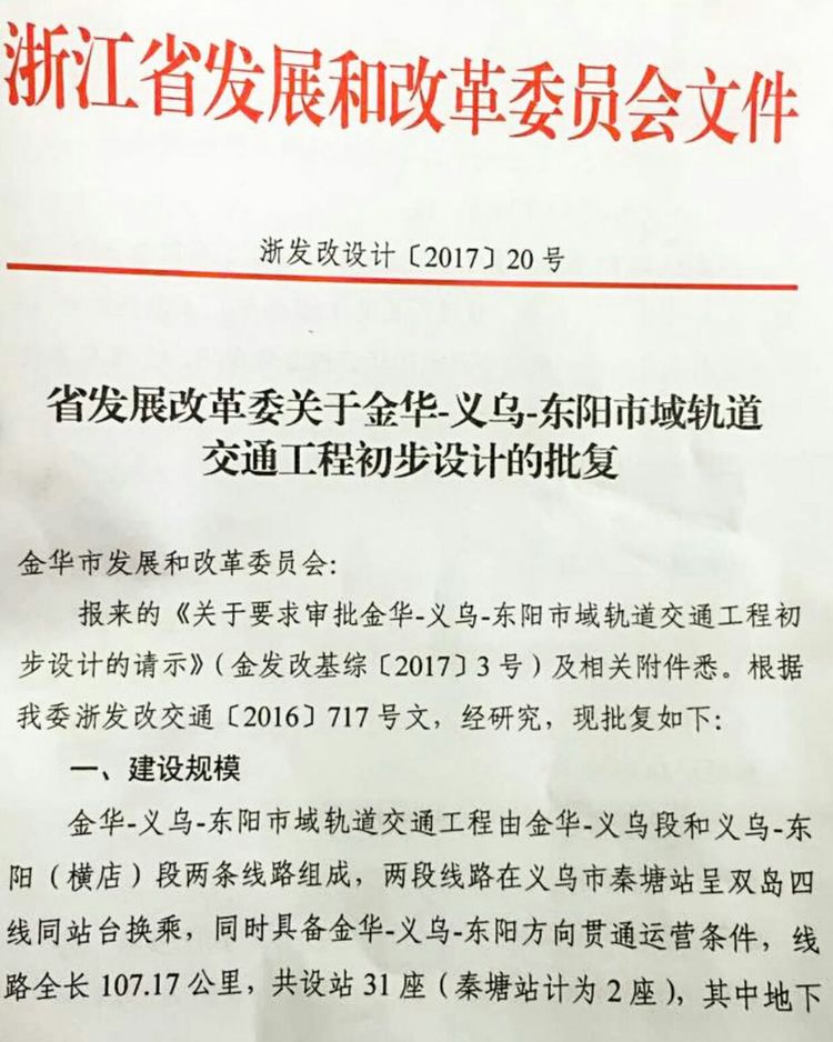 芳慕