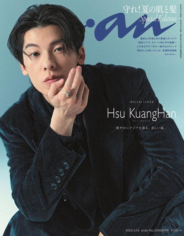 堵翠阳